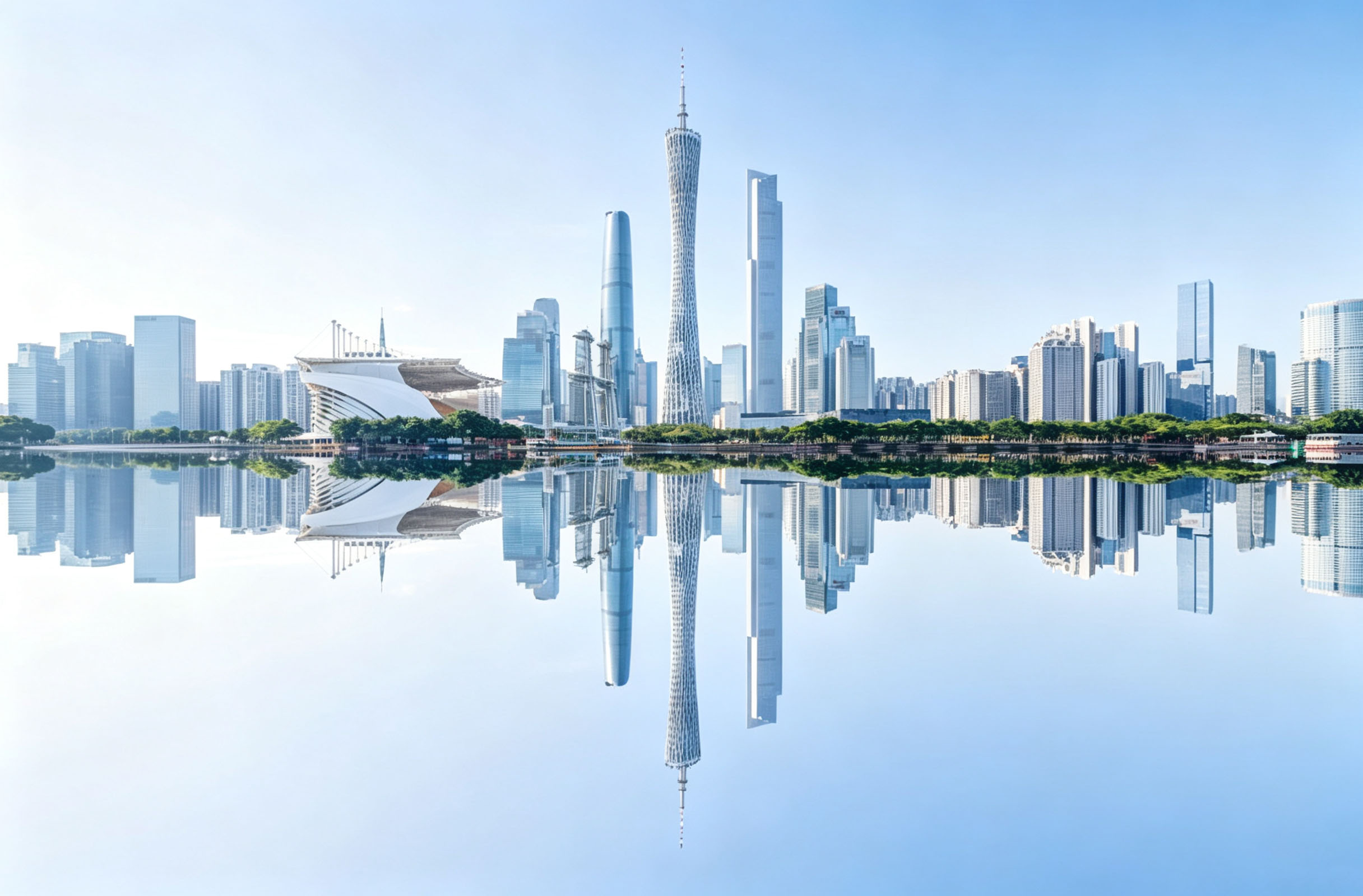 Guangzhou Office