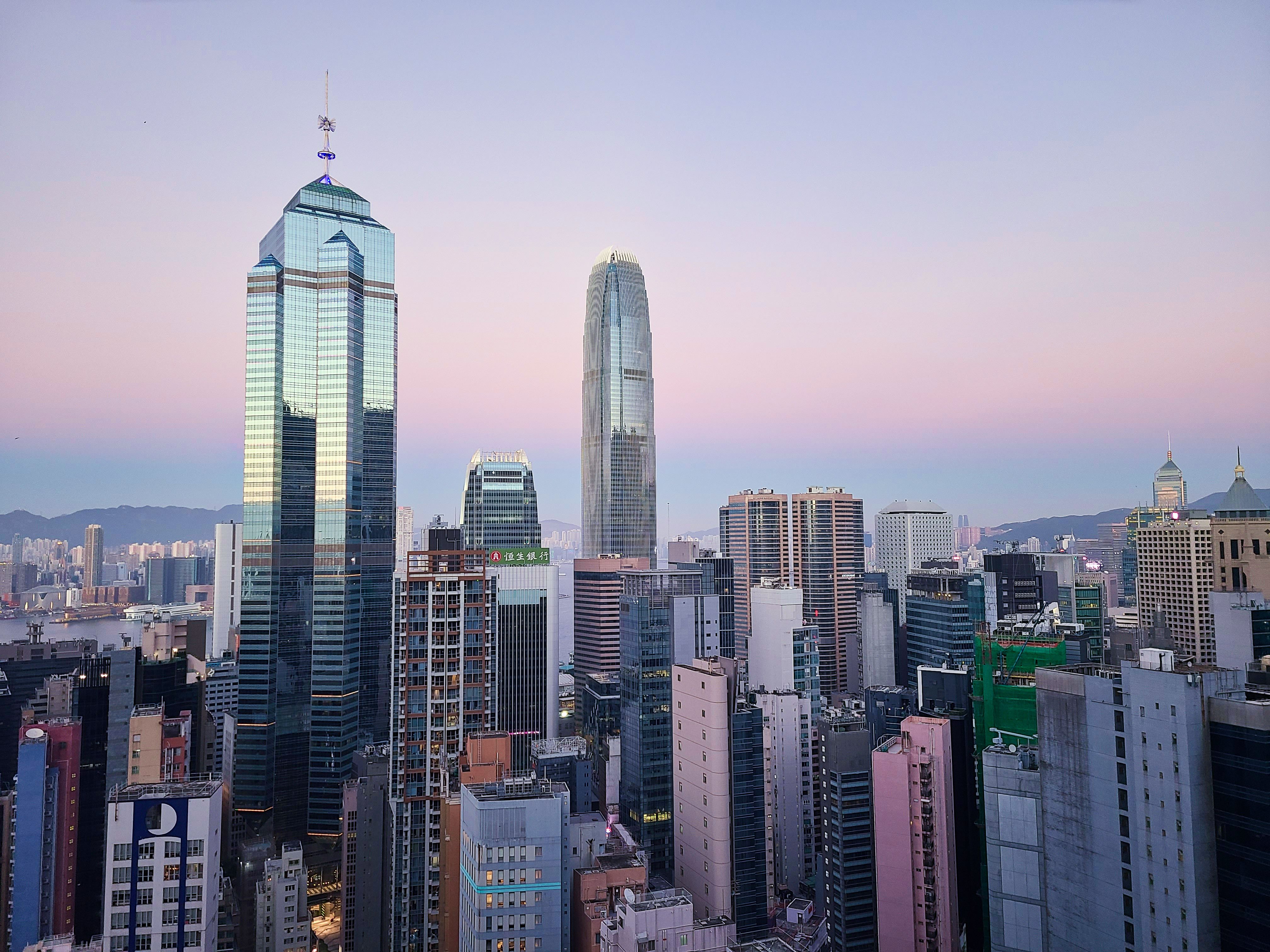 Hong Kong Office